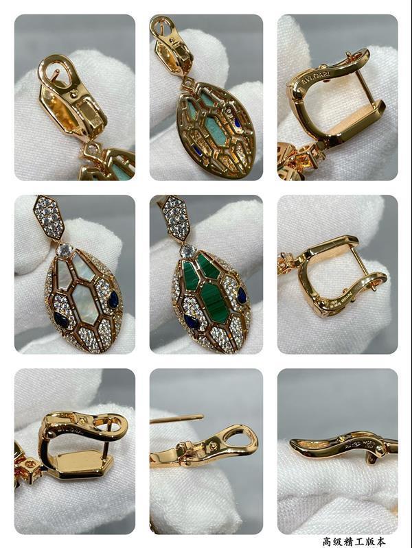 20242615053979 165185